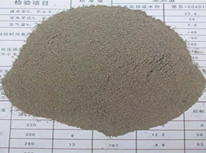 保溫砂漿廠家