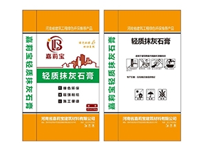 輕質(zhì)抹灰石膏