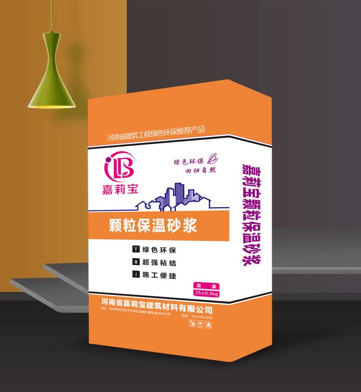 顆粒保溫砂漿