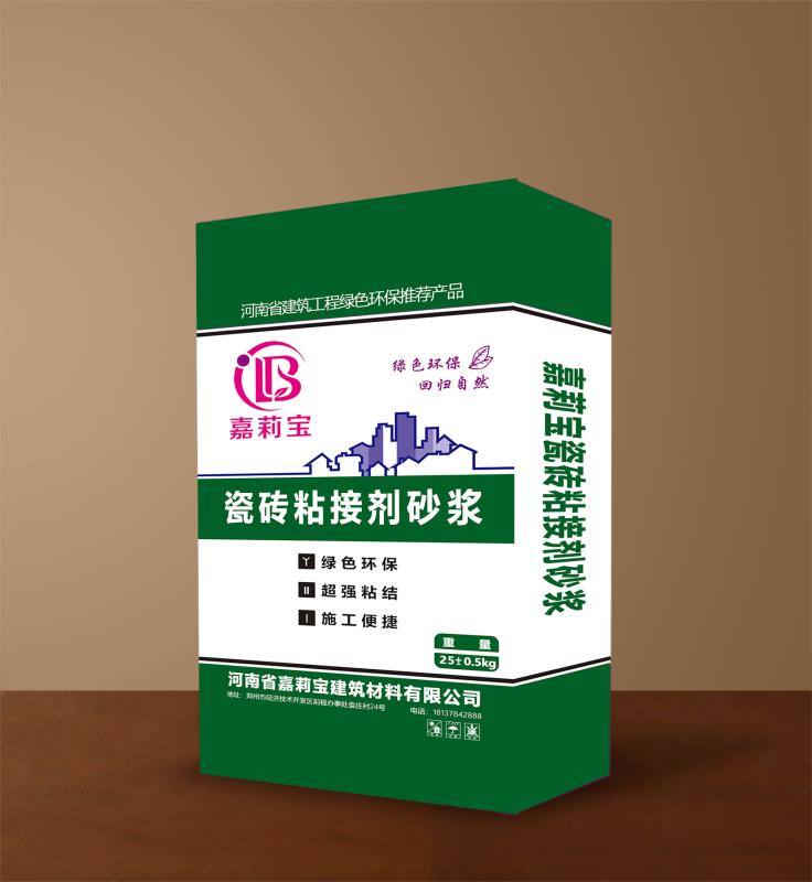 瓷磚粘結(jié)劑砂漿