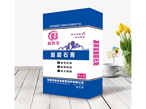面層石膏