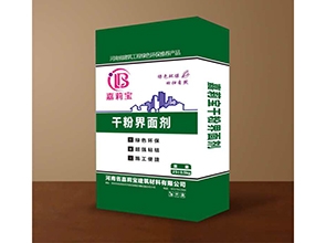 干粉界面劑