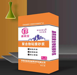 河南輕質(zhì)抹灰石膏