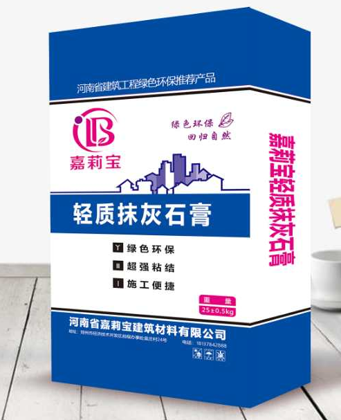 輕質(zhì)抹灰石膏