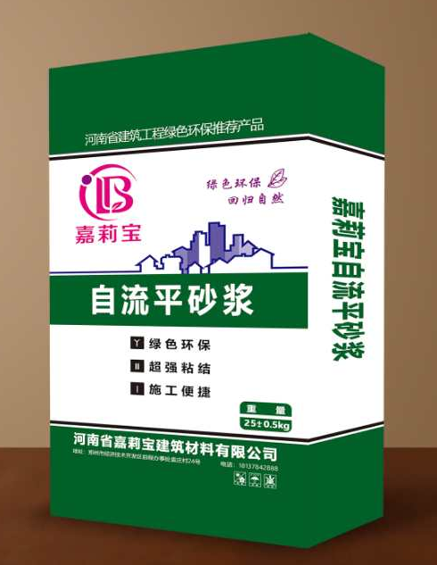 保溫砂漿廠家