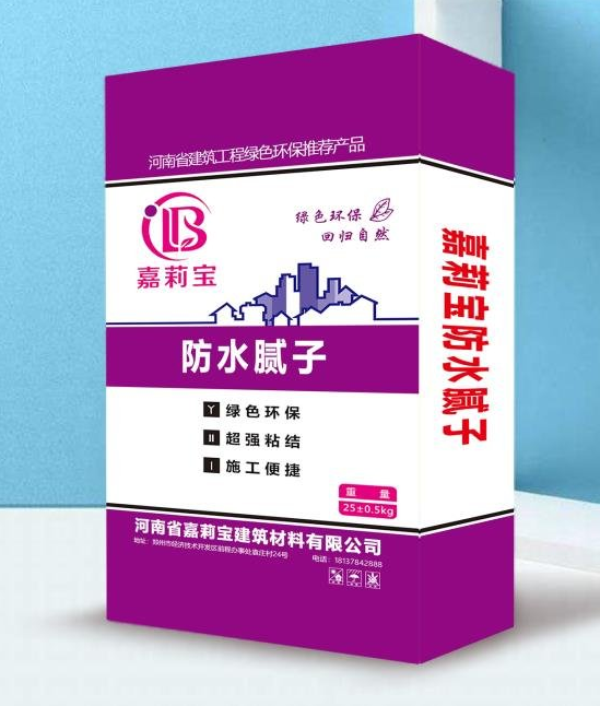 保溫砂漿廠家