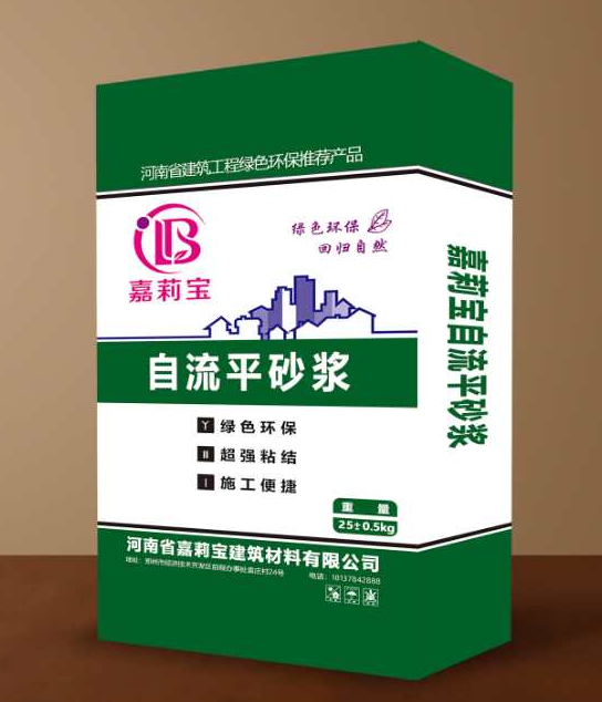 河南保溫砂漿廠家