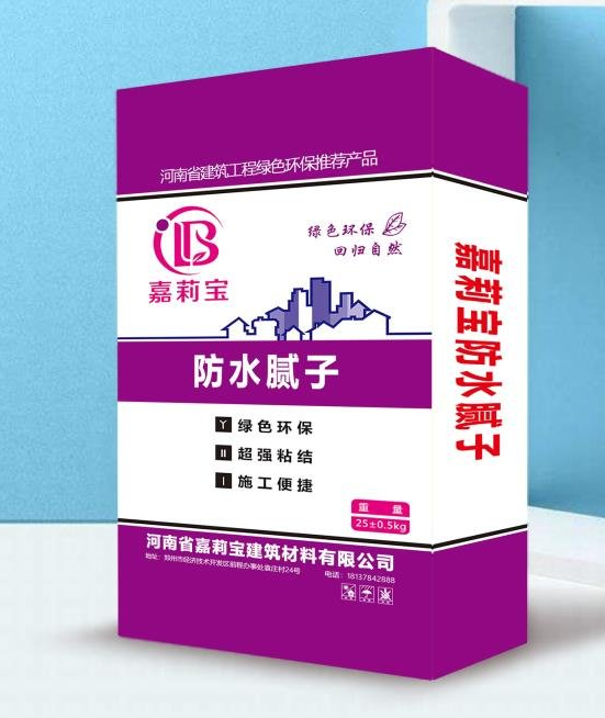 保溫砂漿廠家