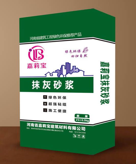 河南保溫砂漿廠家