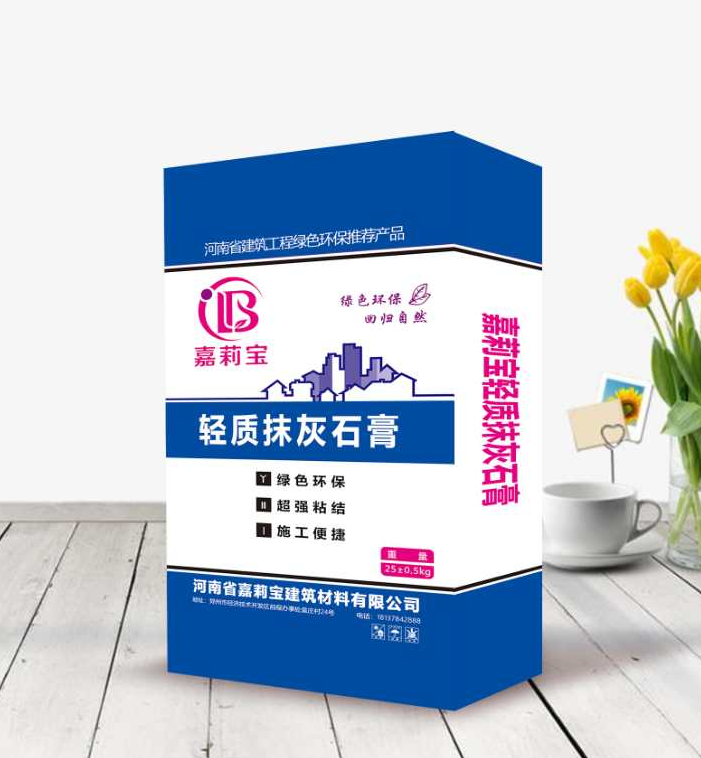 河南保溫砂漿廠家