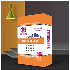 外墻保溫砂漿廠家