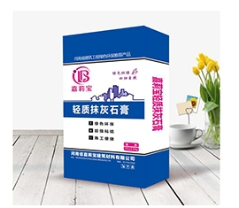 輕質(zhì)抹灰石膏廠家